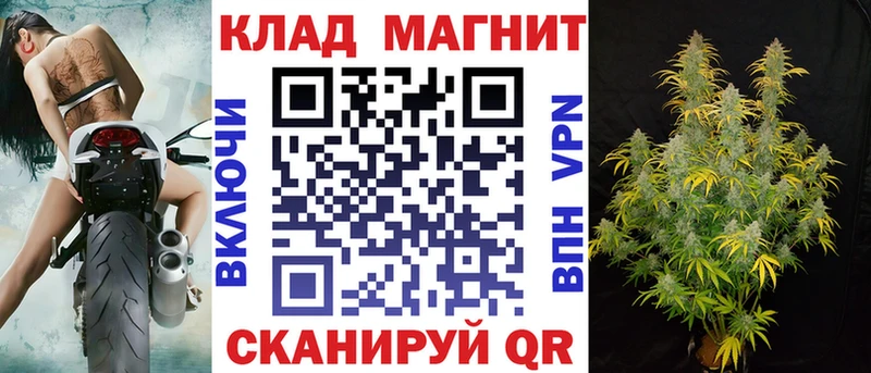 Как найти наркотики Правдинск Кокаин  АМФЕТАМИН  Меф  Alpha-PVP  NBOMe  Бошки Шишки  Гашиш 