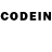 Codein напиток Lean (лин) Valeriia Galmakova