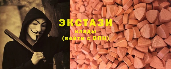 альфа пвп Нефтегорск