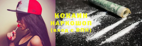 каннабис Нея