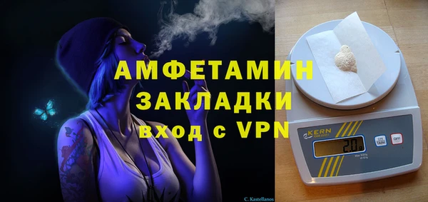 jwh Надым