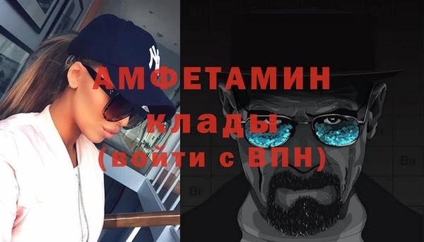 бошки Навашино