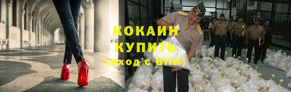 бошки Навашино