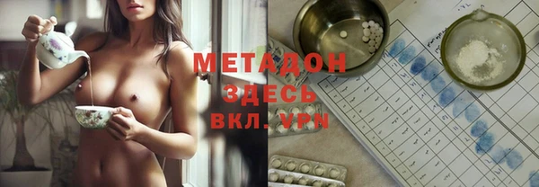 кокаин перу Наволоки