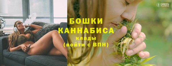 каннабис Нея