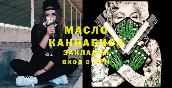 jwh Надым