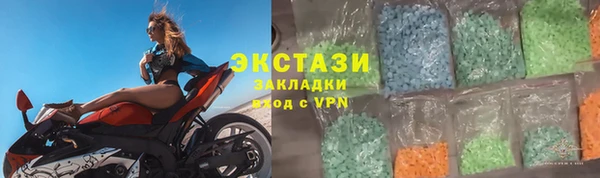 бошки Навашино