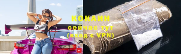 альфа пвп Нефтегорск
