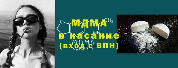 jwh Надым