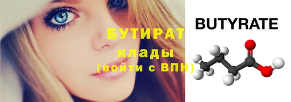 каннабис Нея
