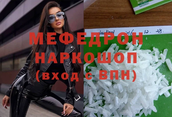 кокаин перу Наволоки