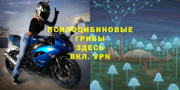 jwh Надым