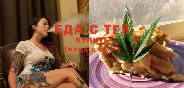 бошки Навашино