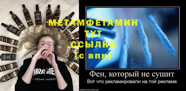 кокаин перу Наволоки