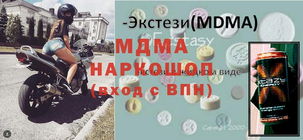 jwh Надым