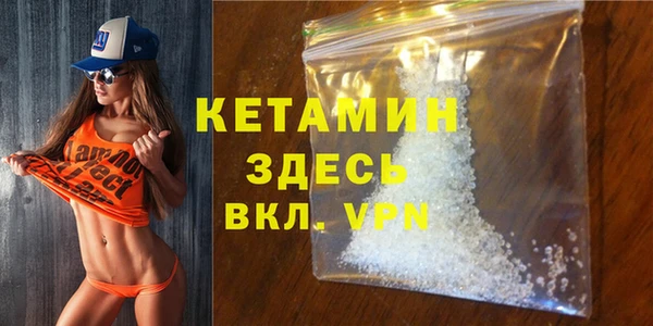 бошки Навашино
