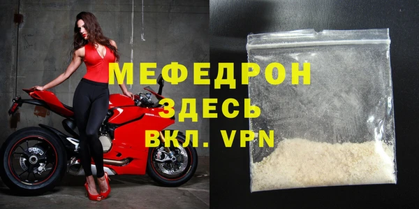 jwh Надым