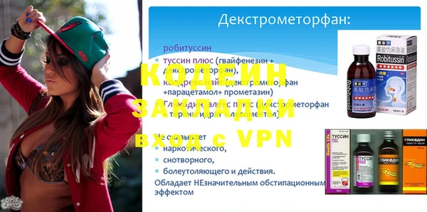 каннабис Нея