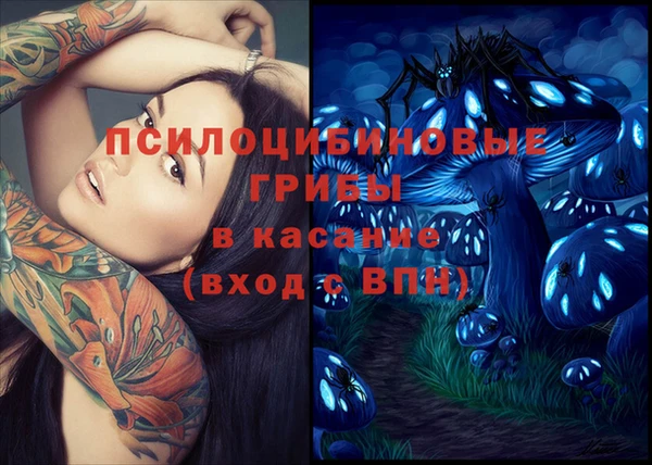 кокаин перу Наволоки