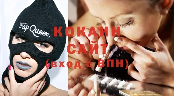 jwh Надым