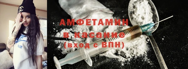 кокаин перу Наволоки