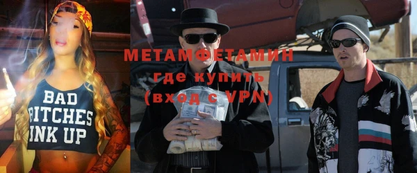 бошки Навашино