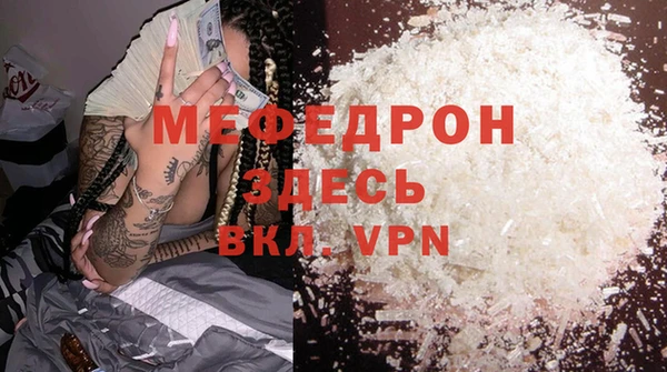 кокаин перу Наволоки