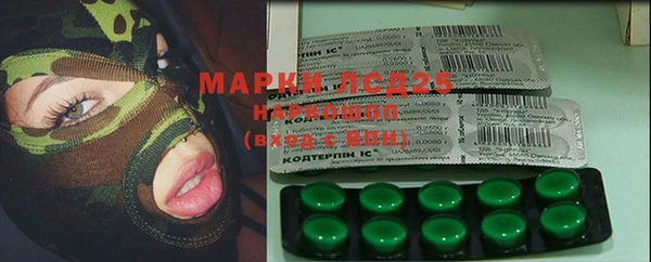 бошки Навашино