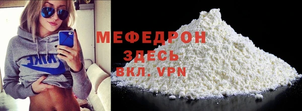 кокаин перу Наволоки