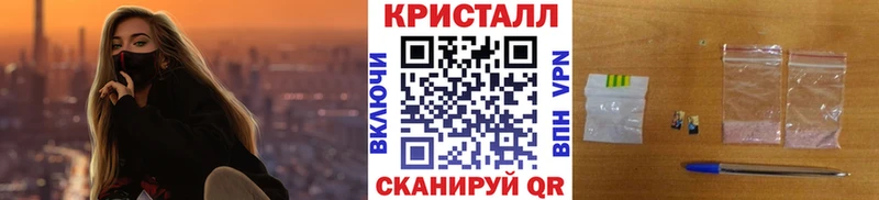 Первитин Декстрометамфетамин 99.9% нарко площадка официальный сайт Правдинск KRAKEN ссылка